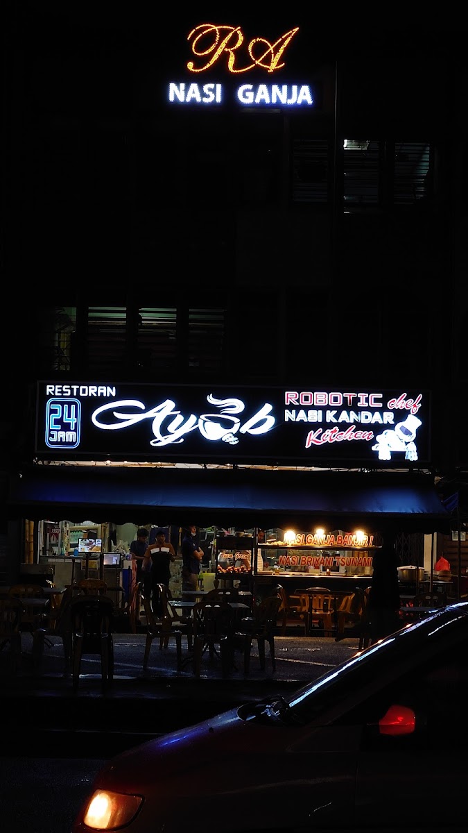 Slide Background Image